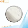 /product-detail/high-quality-organic-chemical-2-3-dichlorobenzaldehyde-6334-18-5-1526668408.html