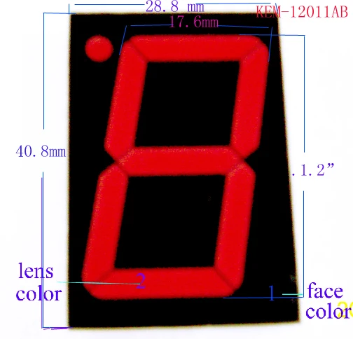12011-BB common anode 1.2 inch blue 7 Segment led digital display