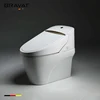 sanitary ware one pc toilet P/S-Trap flushing
