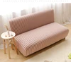 Protective Knitting Cotton Fabrics, Plain Dyed Pattern Quilted Sofa slipcover corner sofa cover elastic