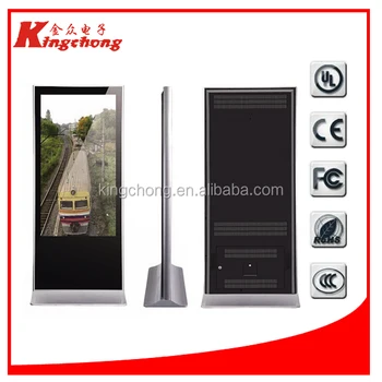 Multifunctional Indoor Advertising Media Monitor All In One Pc Multifunctional Indoor Advertising Media Monitor All In One Pc Player Phone Charging Station