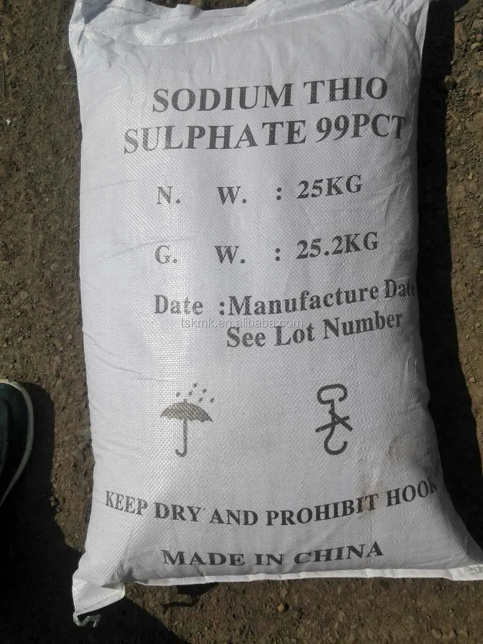 sodium thiosulphate xiao ke li