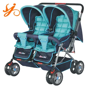 double 3 in 1 travel system