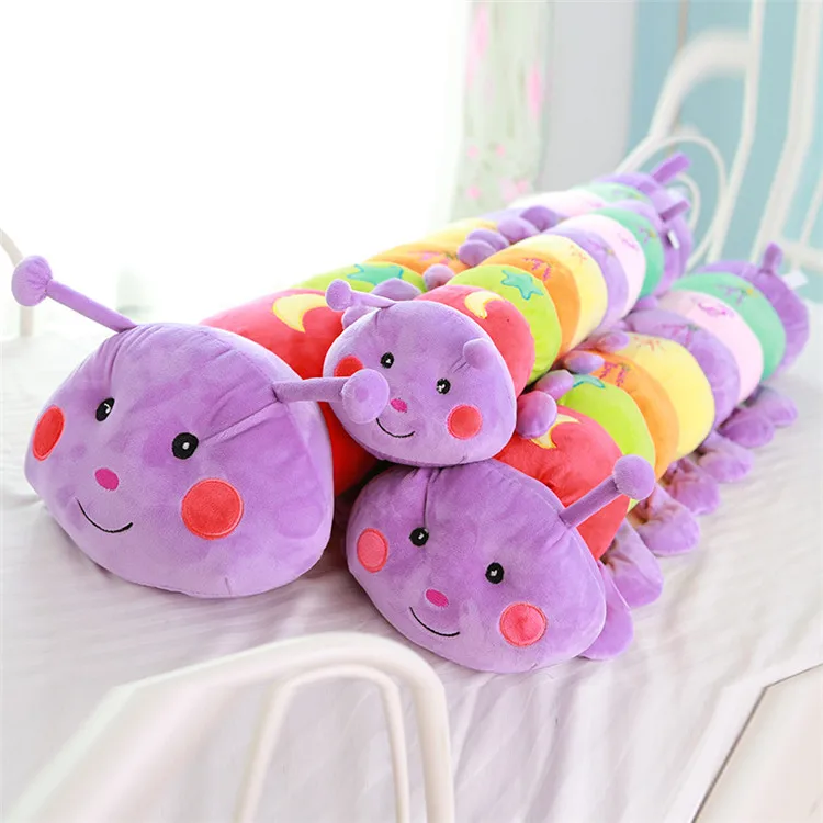 caterpillar body pillow