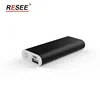 External Power Source/Handy Mobile Power 2200 mA