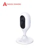 Home wireless surveillance camera wifi monitor commercial mobile phone remote HD view TC7,1080P HD