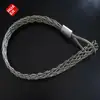 cable package grip sets of wire rope net cable network