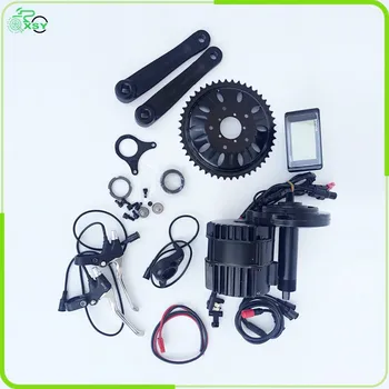 8fun motor kit