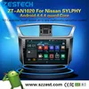 Android car lcd monitorfor Nissan Sylphy/Sentra/Almera/Pulsar 2014 car multimedia with 1024*600 high resolution