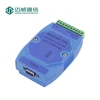China Supplier Standard DB9 Serial Port RS-232 to RS-485/422 DC9~30V power supply Serial Interface Converter