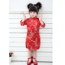 Qipao Three Quarter Baby Girl Summer Dress kid clothes Floral Cheongsams Gift New Year Traditional Chinese Clothing