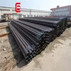 construction material ! api 5l gr.b psl-1 st37 16 inch carbon steel seamless pipe tube /seamless erw carbon steel pipe price