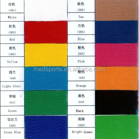 kinesio color card.jpg