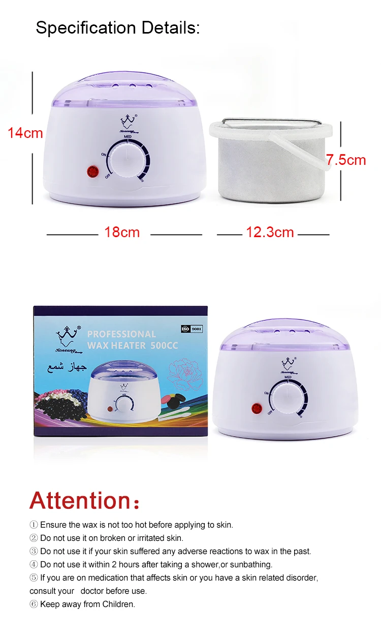 Automatic Pro Wax 100 Waxing Heater Mini Buy Pro Wax 100 Waxing