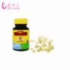 Manufacture bulk vitamin e oil capsules,vitamin e raw material to increase sexual function