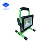 Outside waterproof site uk led work 30w power bank flood light