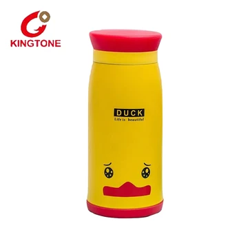 thermos bottle warmer