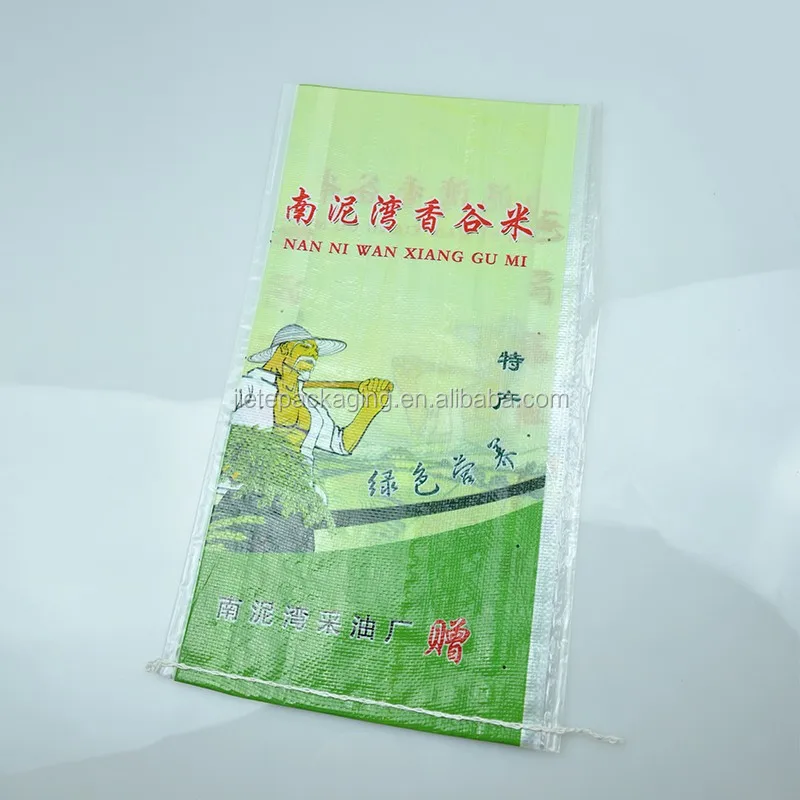pp woven bag