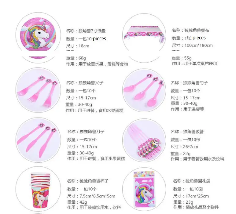 QQ20180105173940.jpg