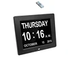8 inch auto dimming Led wall 3d digital Calendar Day clock for alzheimer Memory Loss