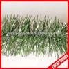 light green foil hanging birthday tinsel