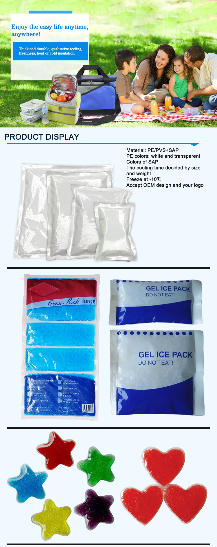 ice packs details (3).jpg