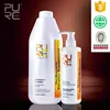 /product-detail/brazilian-keratin-hair-treatment-best-hair-care-products-brazilian-hair-keratin-oem-and-odm-private-label-60307984008.html