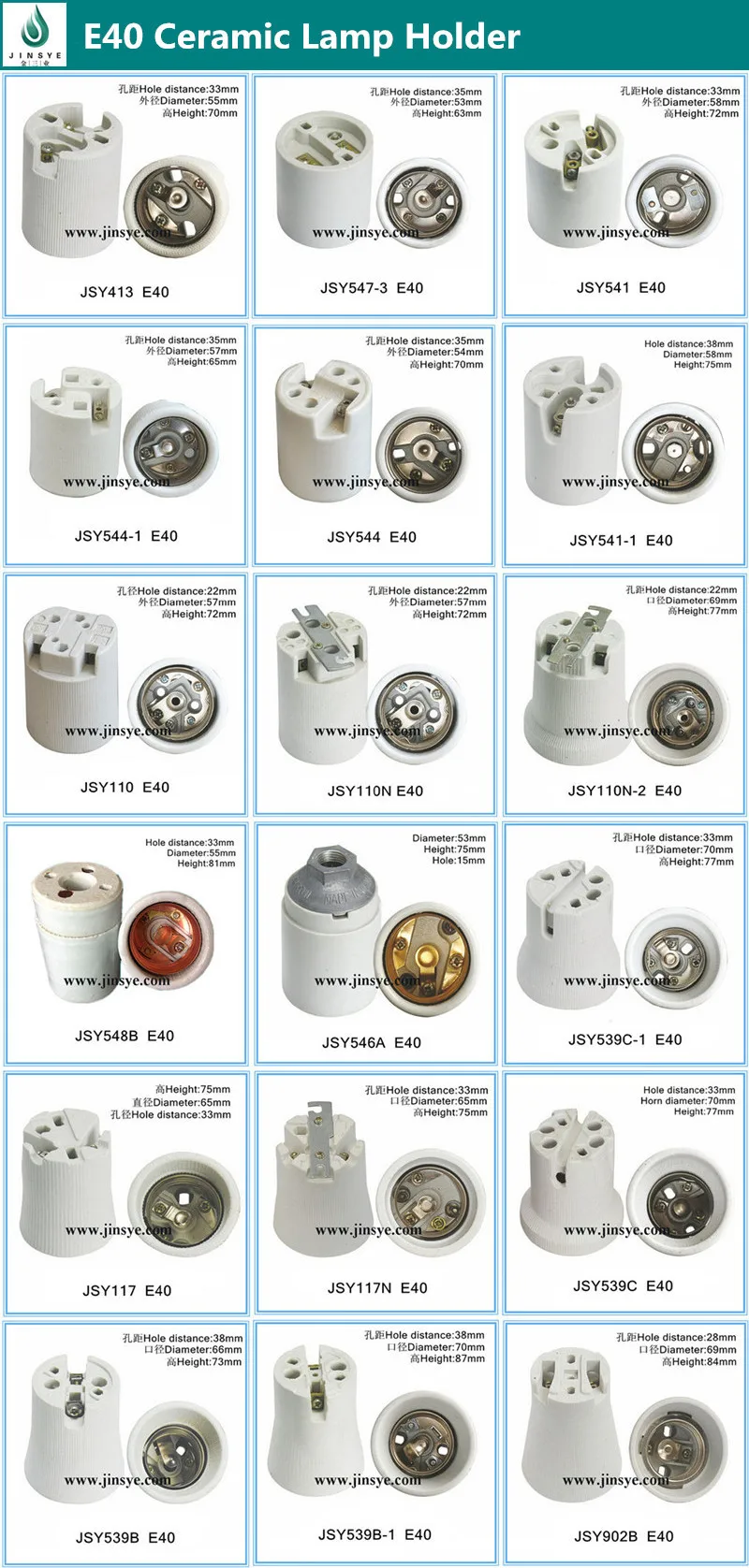 10x E27 Edison Screw to Goliath E40 Ceramic Lamp Light Socket Adaptor Converter 