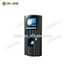 Free software LCD Screen TCP/IP RS232/485 3000 User finger Kantech Access Control(UT20)