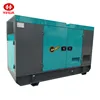 Yihua Foton generator 16-36kw soundproof diesel generator