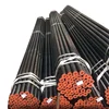 Chinese Factory price High quality carbon steel seamless steel pipe