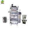 multi lanes collagen powder packing machine