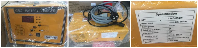noelift battery charger.jpg