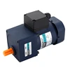 Plastic gear ac dc motor reducer with fan brake