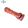 SWP-B small telescopic universal joints shaft coupling