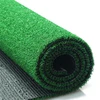 PLAYEAGLE Golf Green 0.8cm High Simulation Artificial Design sport turf Artificial Grass