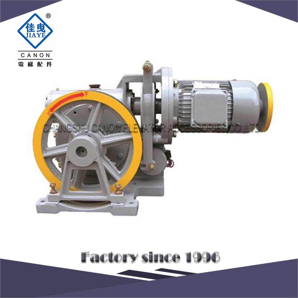 Elevator Spare Parts List Catalog Library