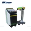 high precision flying engine spare parts/metal auto parts fiber laser marking machine