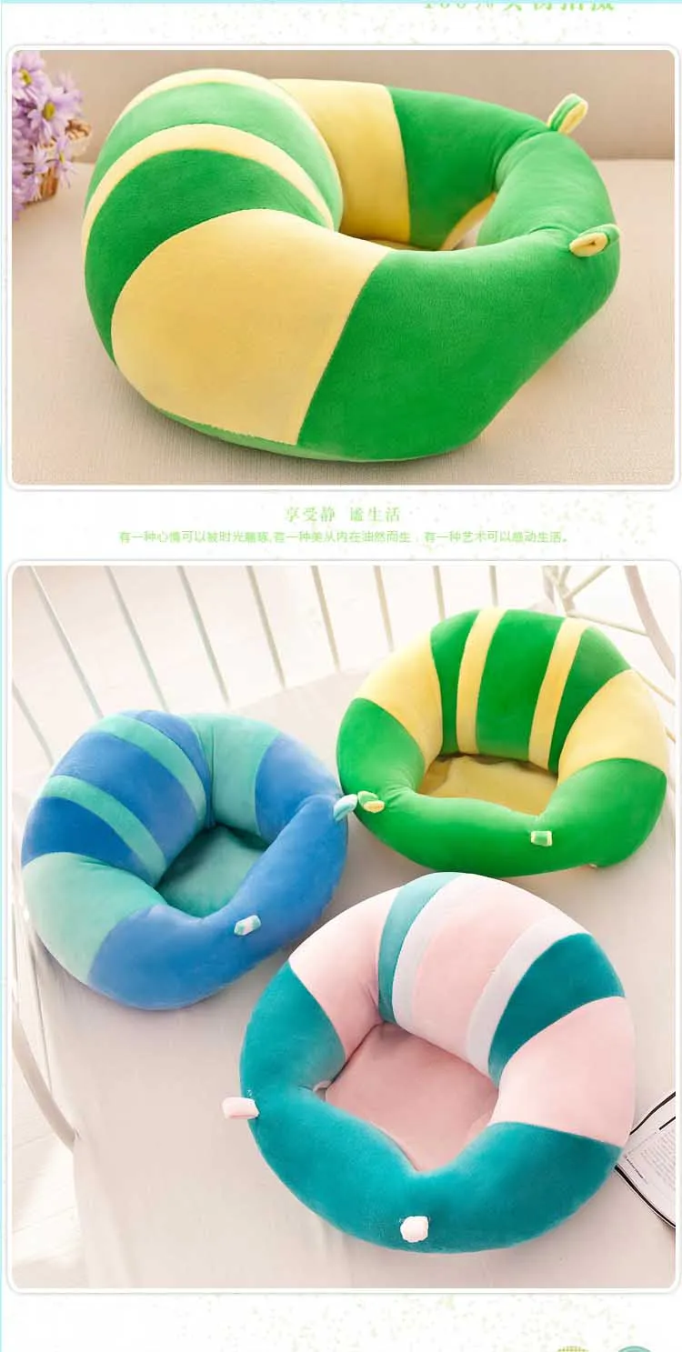 Wholesale Soft Safe Baby Sofa,Sofa Baby Seat,Baby Sofa Chair Buy Baby