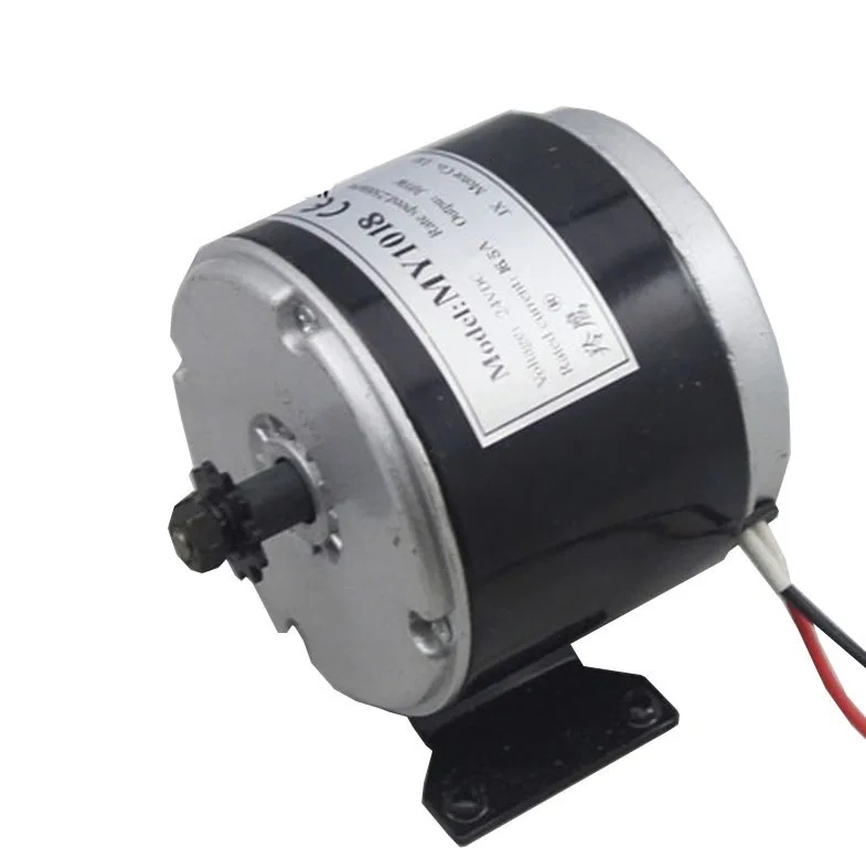 250 watt motor price