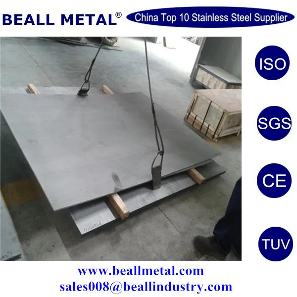 Best Quality Astm B649 Uns N08926 High Temperature Stainless Steel