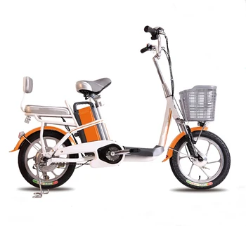 2016 Manufacturer Target Small Electric Bicycle Price