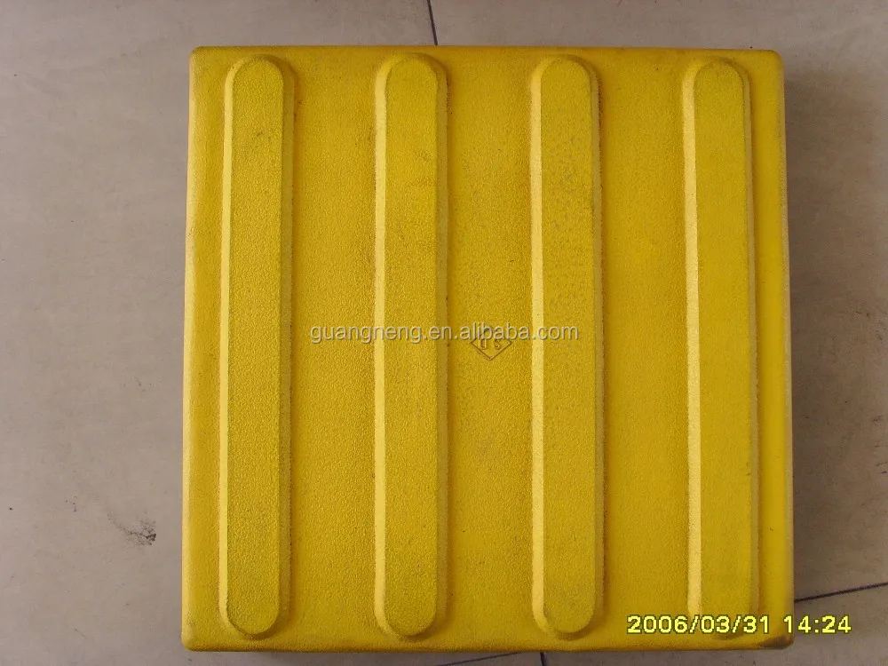 Yellow Color Blind Rubber Tiles For Tile Yellow Color Blind Rubber Tiles For Tile Walkway