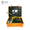 Dia.29mm self level image sewer pipe inspection camera with long spring