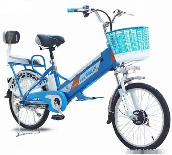 go city bike