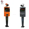 LPR Car Parking System With CCTV Camera for Car Parking System