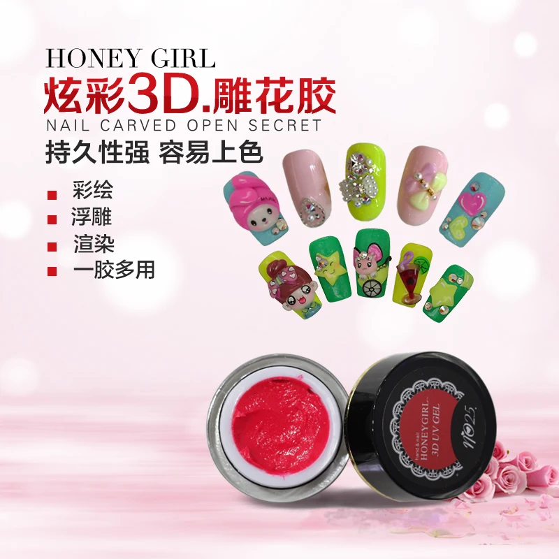 10pcs New 3d nail art 3d nail sticker 3d nail art christmas decoration 8ml Free Shipping