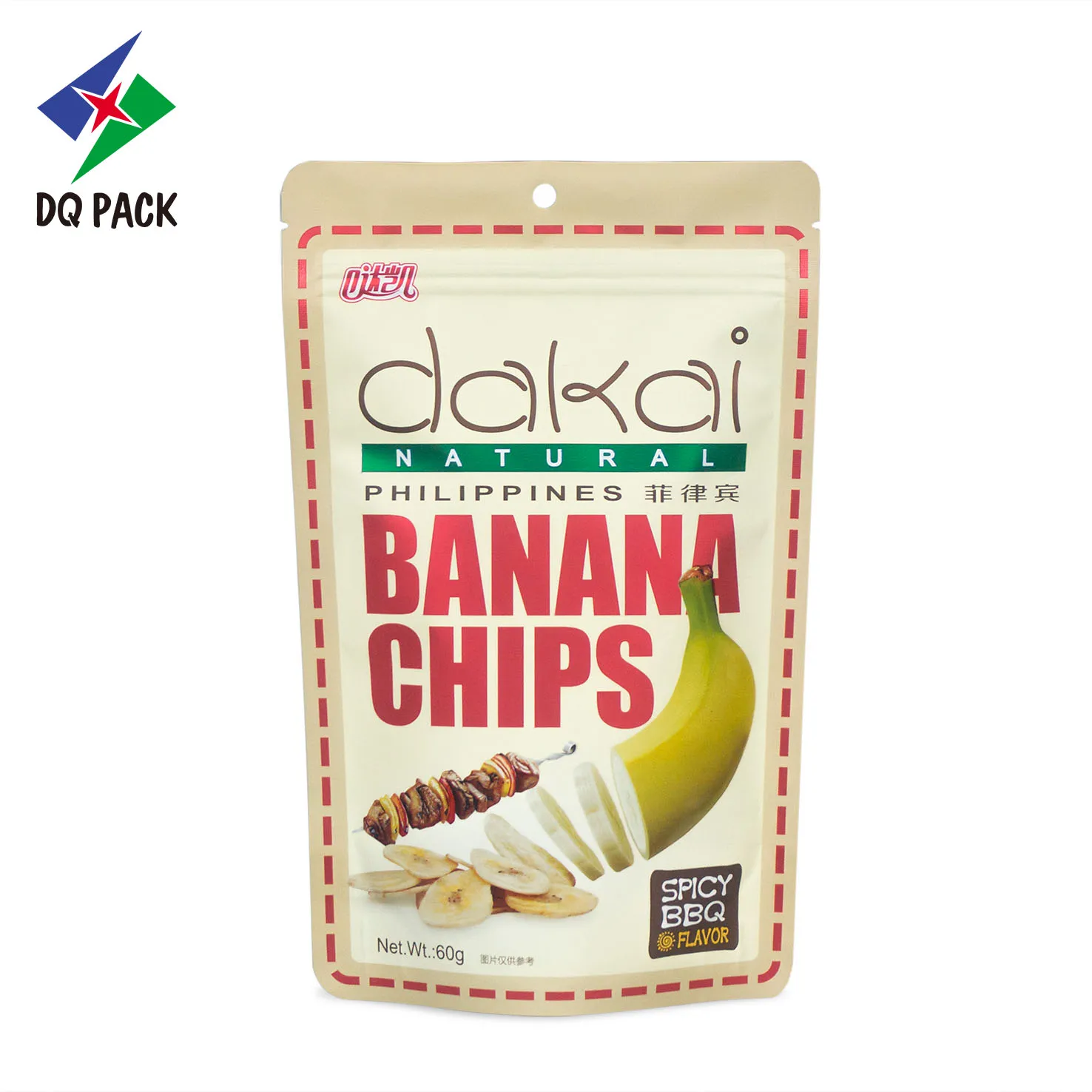 Banana chips bag with zipper, stand up pouch with zipper for chips