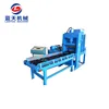 Palm kernel shell charcoal hookah tablets charcoal making machine