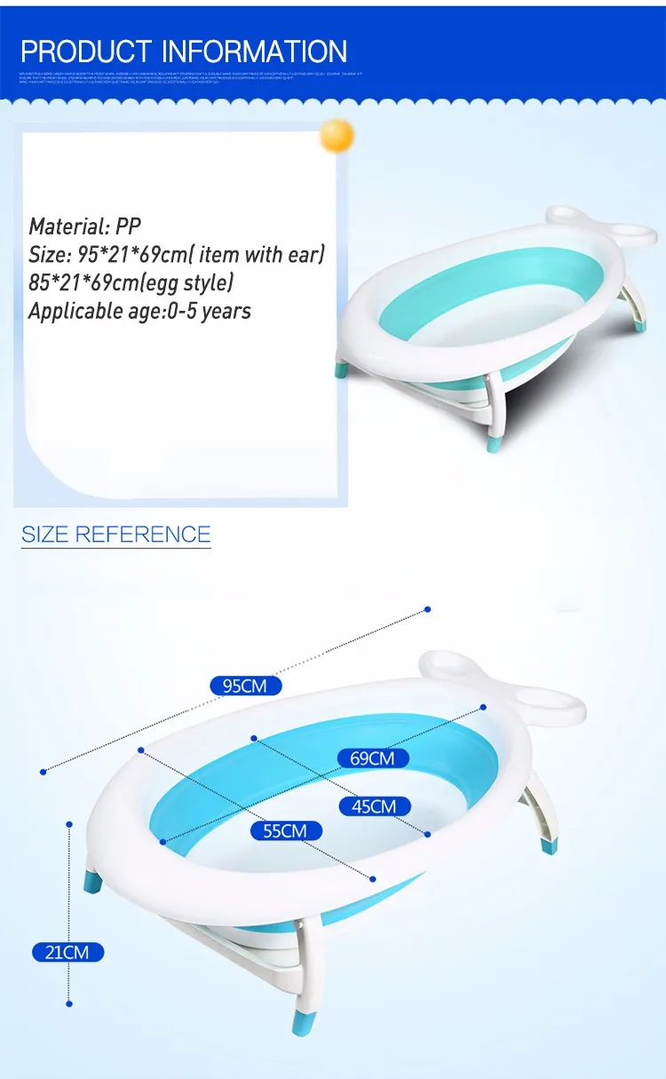 Free Sample Folding Foldable Baby Bath Tub With Thermometer Claw Foot